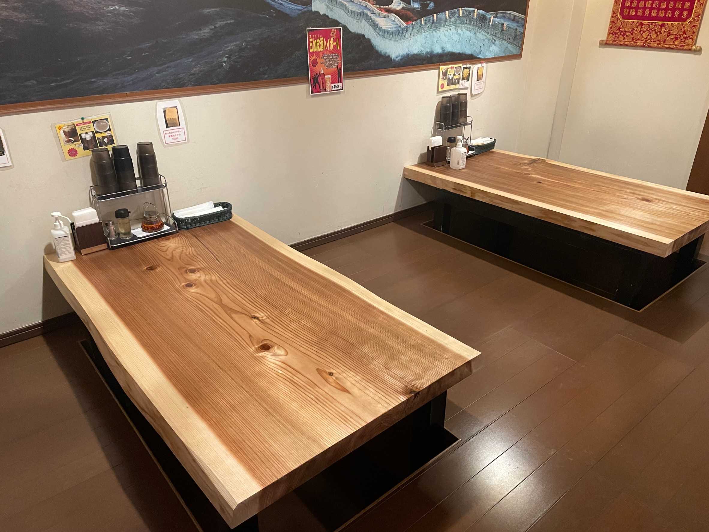 MB200テーブル - NO1製材機ウッドマイザー正規販売代理店│ウッドマイザージャパン MSco.,LTD.
